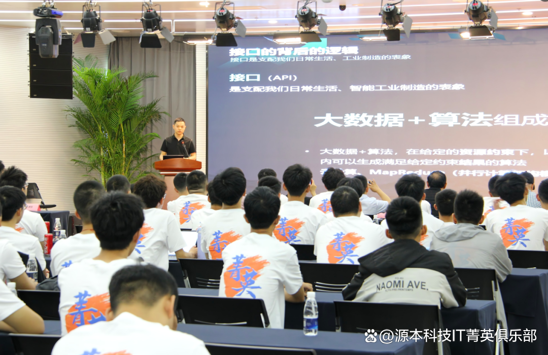 大学生暑期攻略：掌握大数据、云原生与人工智能，引领未来竞争